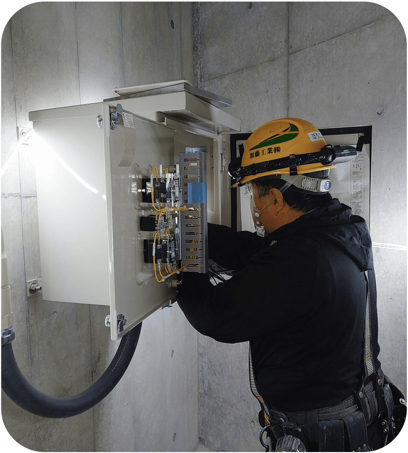 機器・設備の据付工事